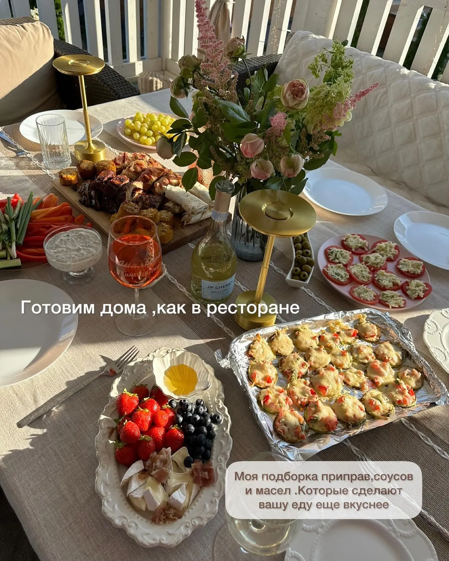 Подборка приправ, соусов и масел, которые сделают вашу еду еще вкуснее ✍🏻