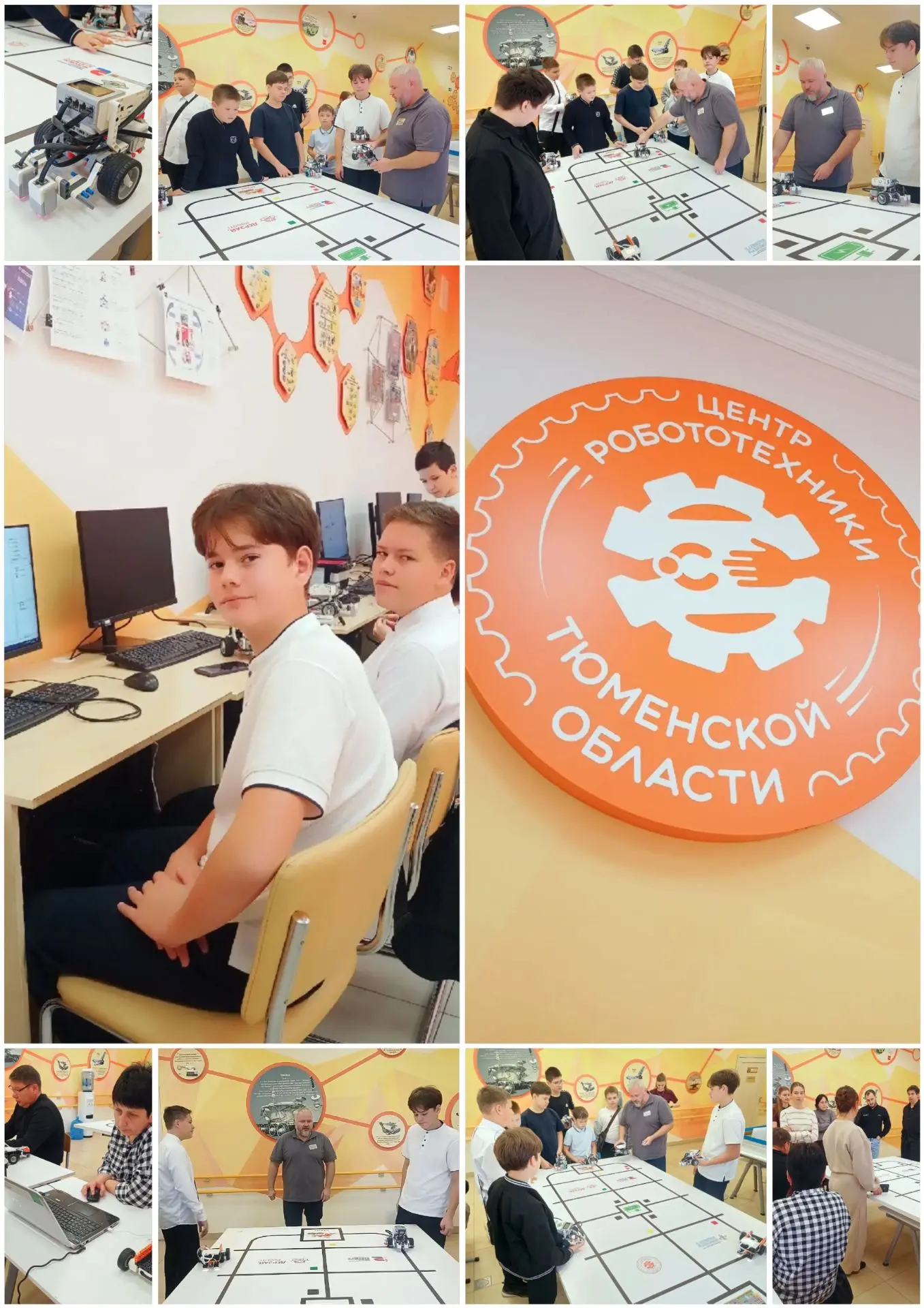 Тюменская область растит инженеров будущего! 🤖🚀