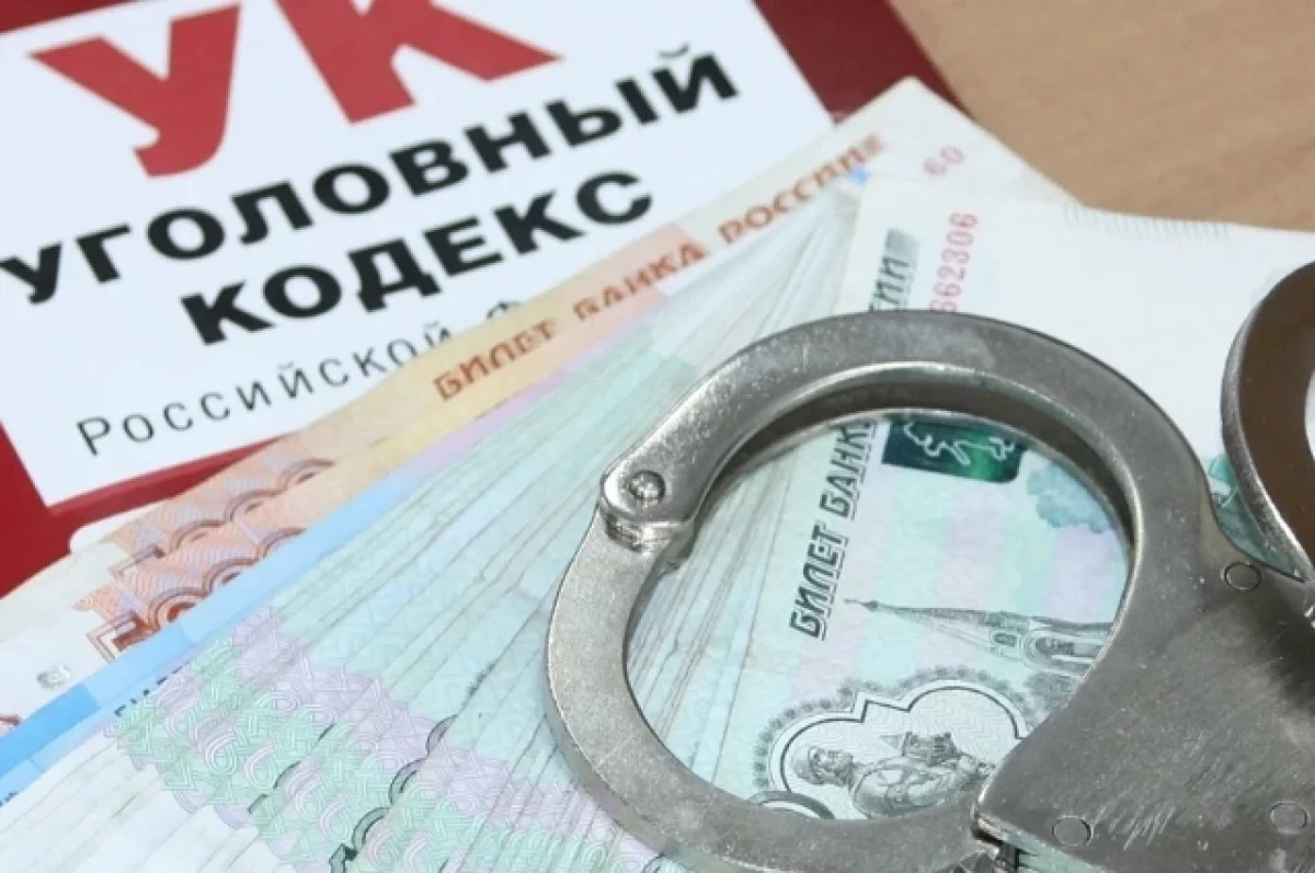СК | ЭКС-ПОЛИЦЕЙСКОГО В ХАБАРОВСКЕ БУДУТ СУДИТЬ ЗА КРЫШЕВАНИЕ ПРОСТИТУЦИИ