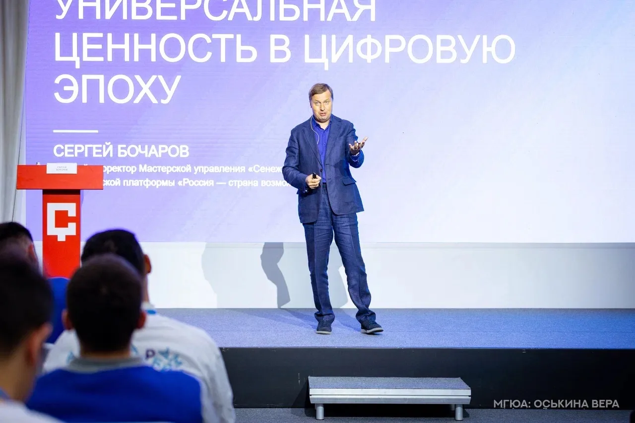Как сохранить командность в цифровую эпоху? Почему общий чат ещё не делает людей команд...