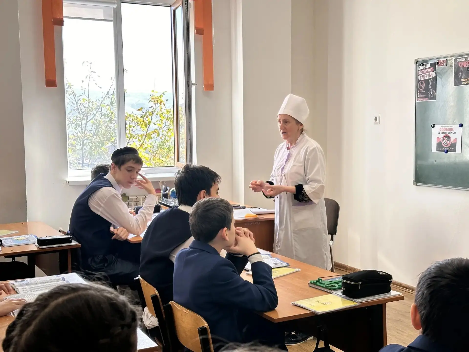 Всероссийская акция "Сообщи, где торгую смертью!"