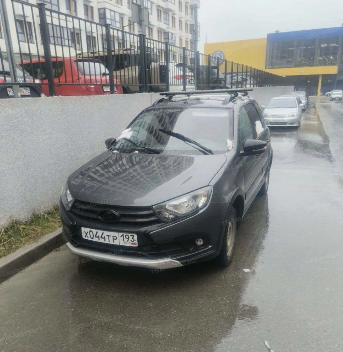 🔥 ЛОТ №3128