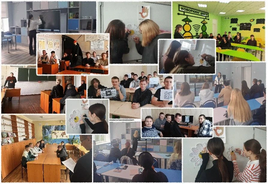 📢 Кураторские часы в АИГиТ