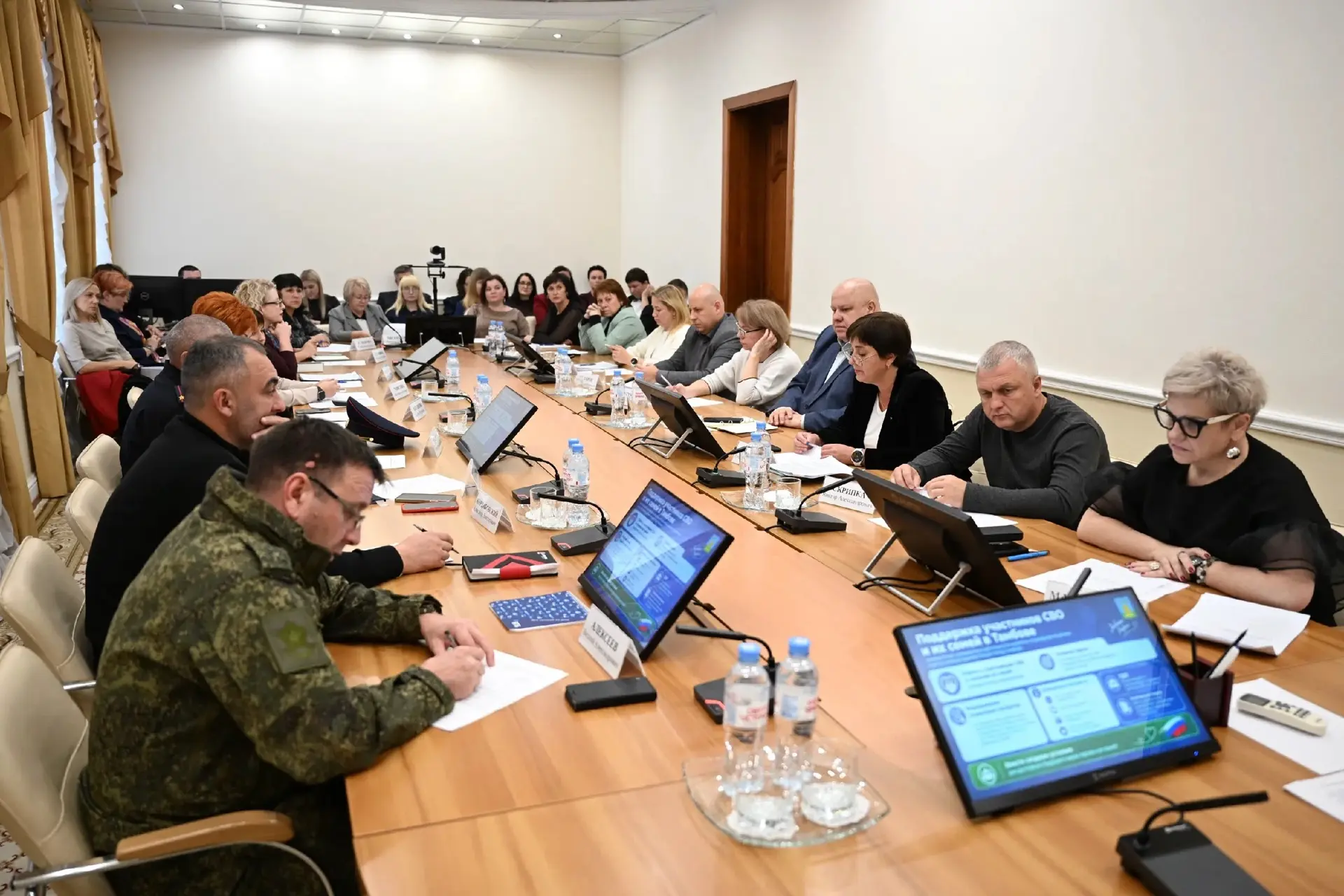 Под председательством заместителя главы администрации города Елены Малышкиной прошло за...