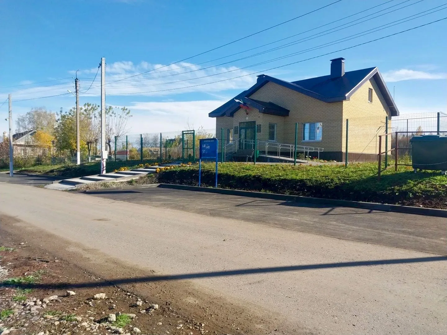 За  счет муниципального бюджета проведено благоустройство парковки возле исполкома Боль...
