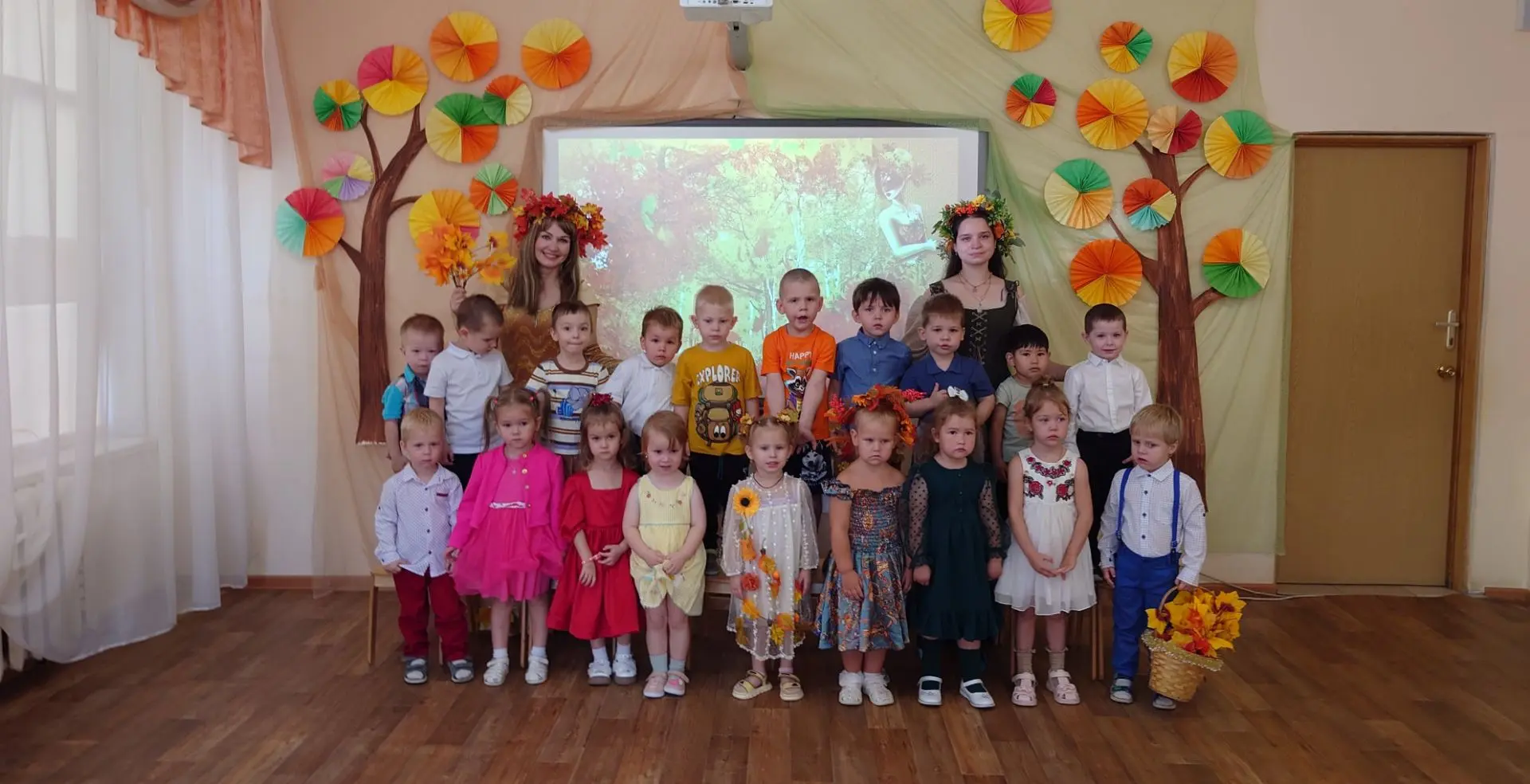 🍁ЗОЛОТАЯ ОСЕНЬ 2️⃣0️⃣2️⃣6️⃣🍂