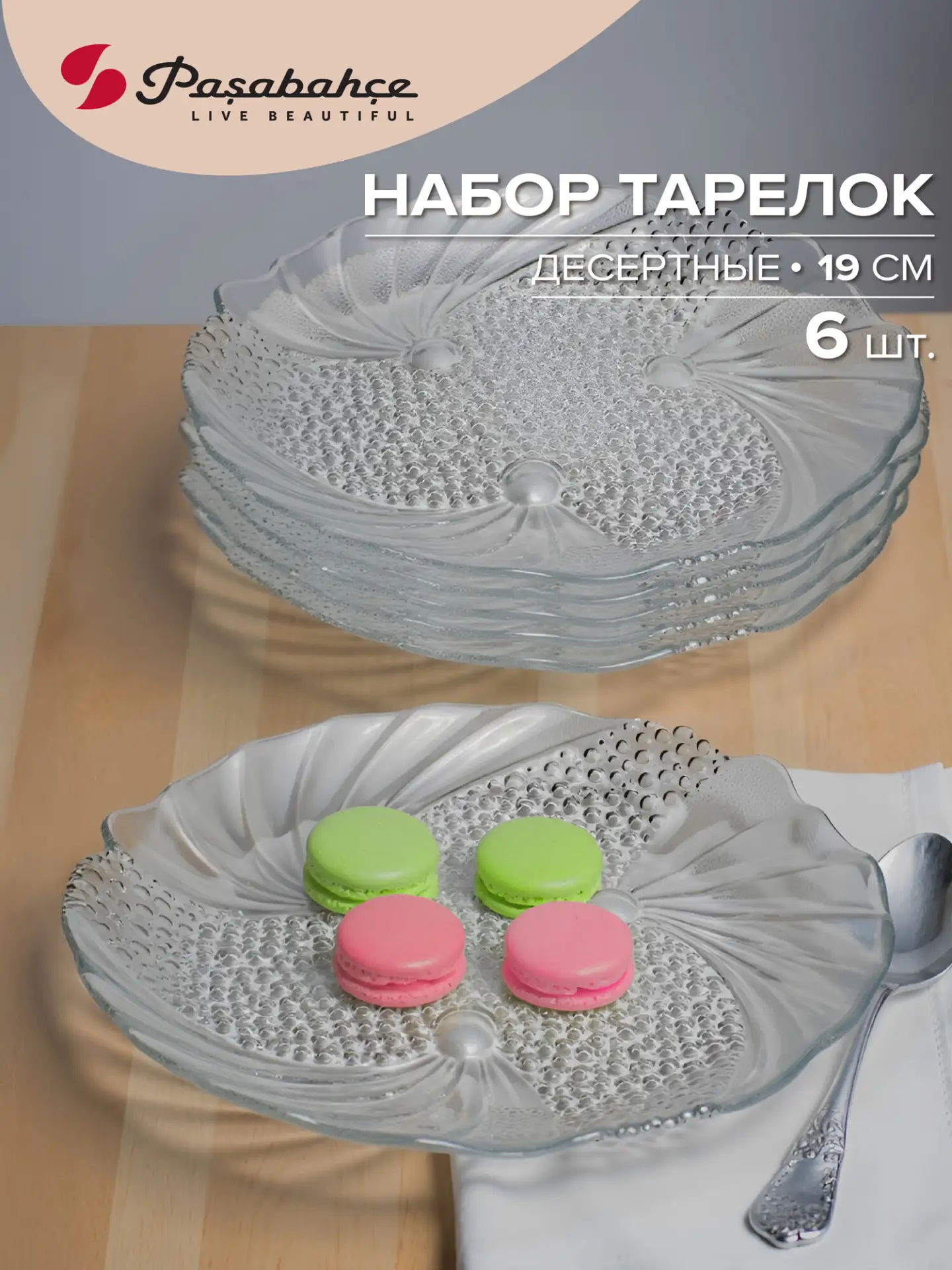 🔥 Разница с прежней ценой заслуживает внимания