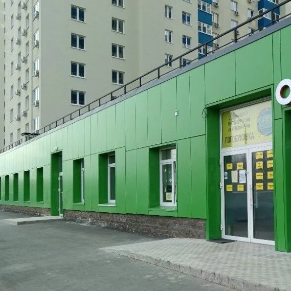 Стало известно, когда откроют женскую консультацию в ЖК Акварель