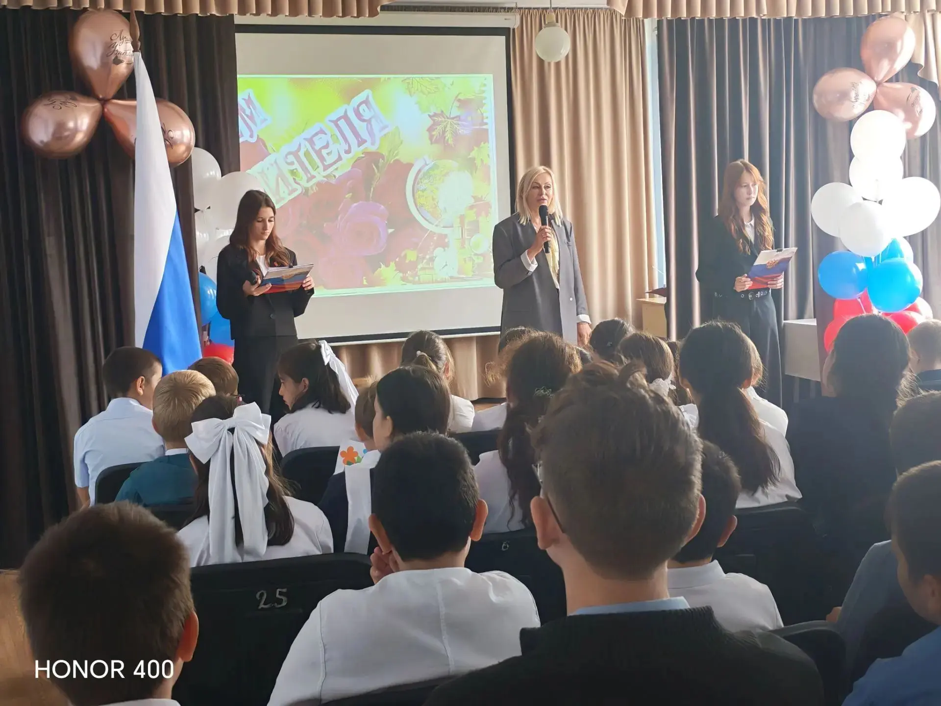 Спасибо большое учащимся МБОУ Курганенской СОШ, за тёплые слова поздравления С Днём учи...