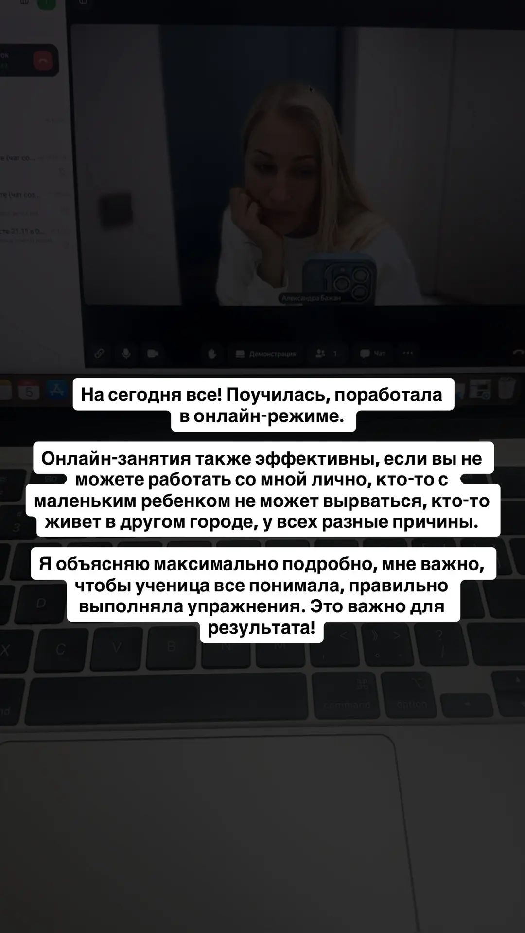 Видео
