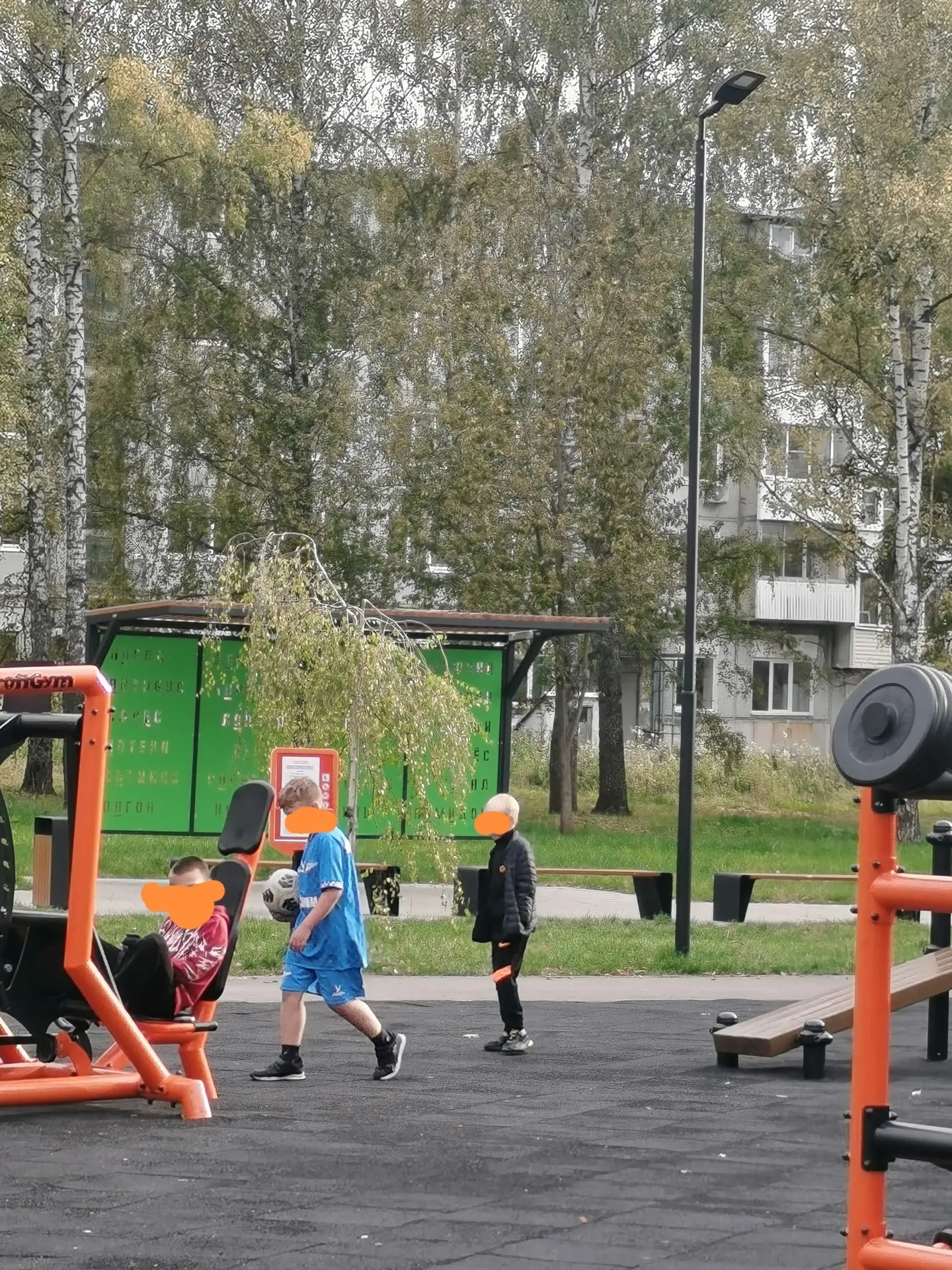 📩 От читателя