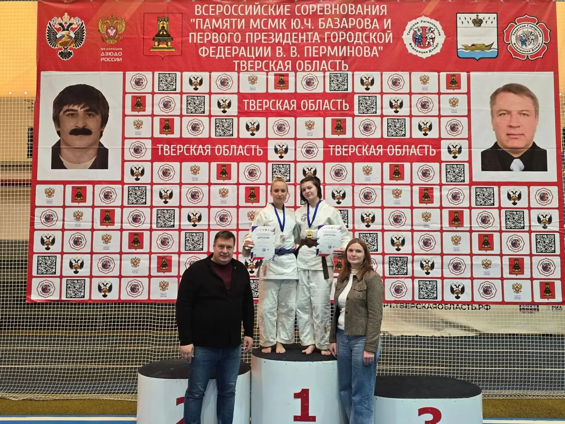 ⚡️🇷🇺🥋ВСЕРОССИЙСКИЕ СОРЕВНОВАНИЯ ПО ДЗЮДО "ПАМЯТИ МСМК Ю.Ч. БАЗАРОВА И ПЕРВОГО ПРЕЗИД...