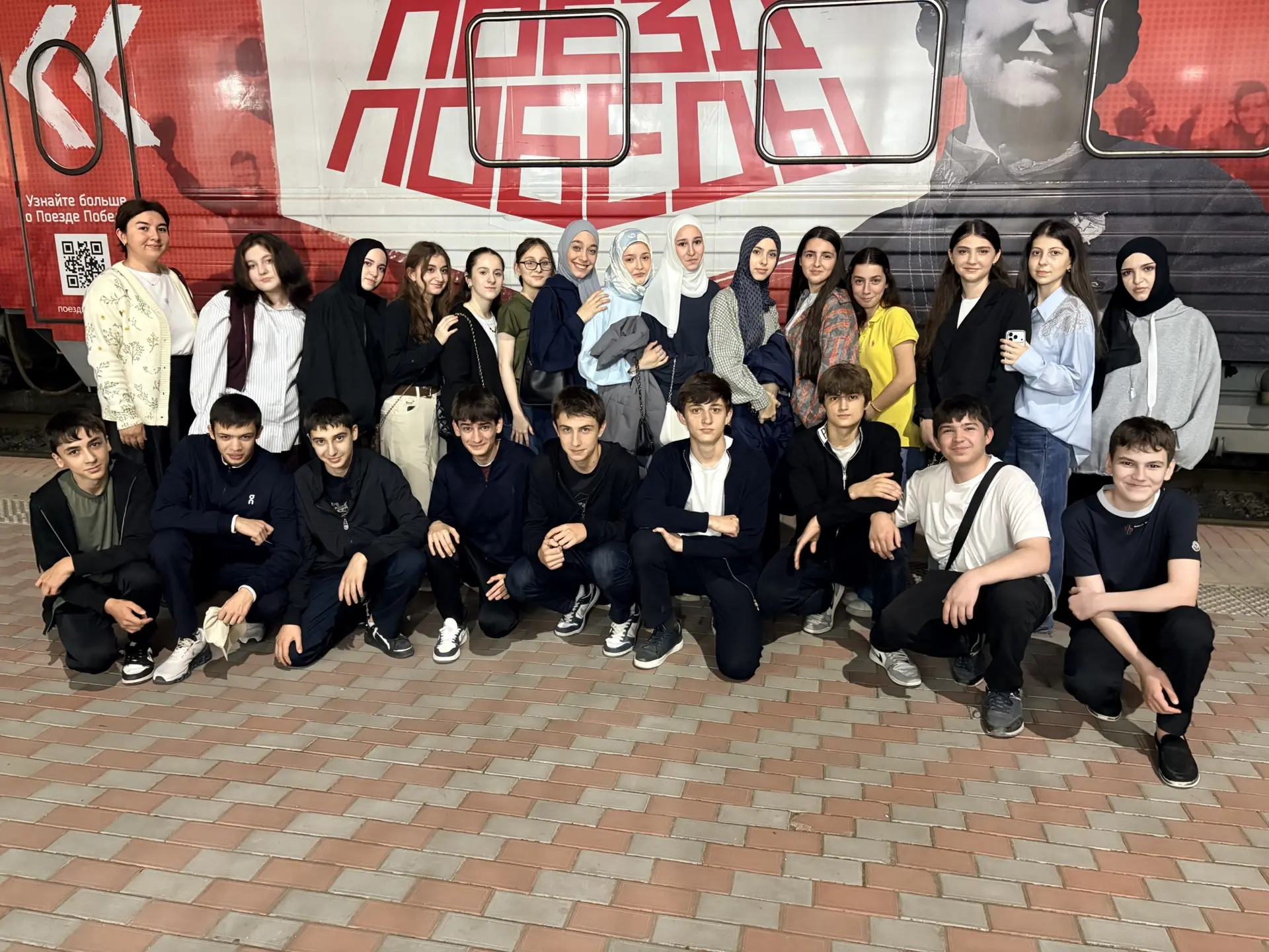 «Поезд Победы»: урок истории, который нельзя забыть
