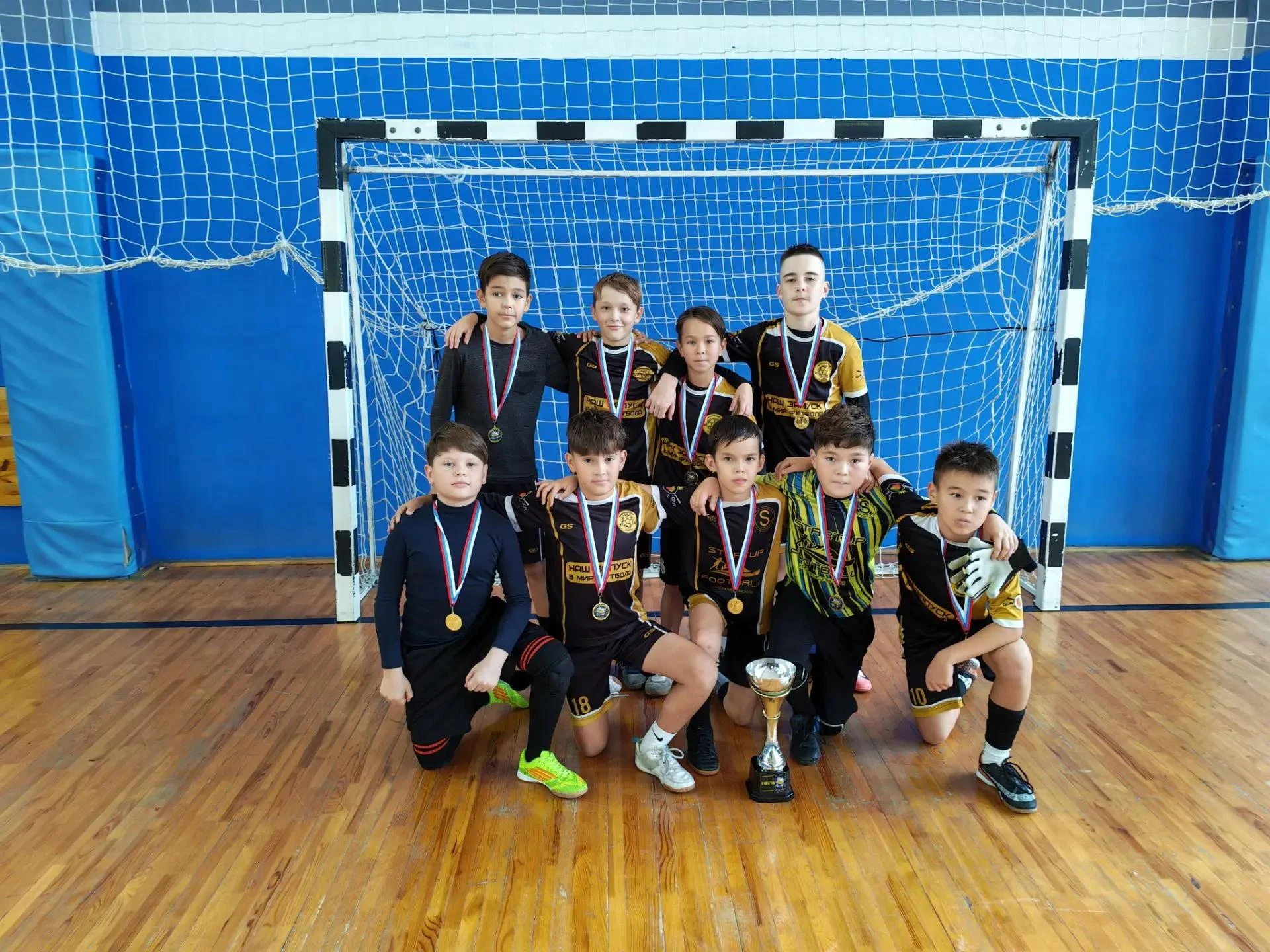 📍Футболисты Гафурийского района стали чемпионами Детской футбольной лиги в Стерлитамаке