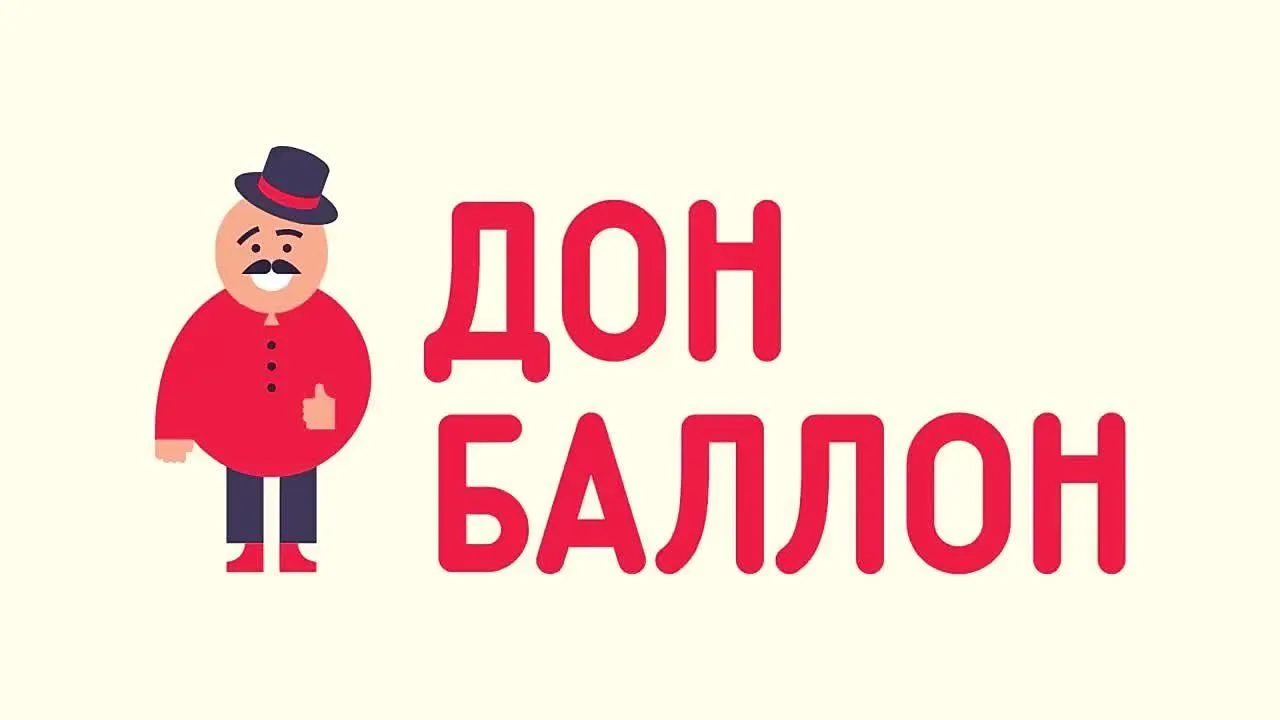 ООО СФЕРА