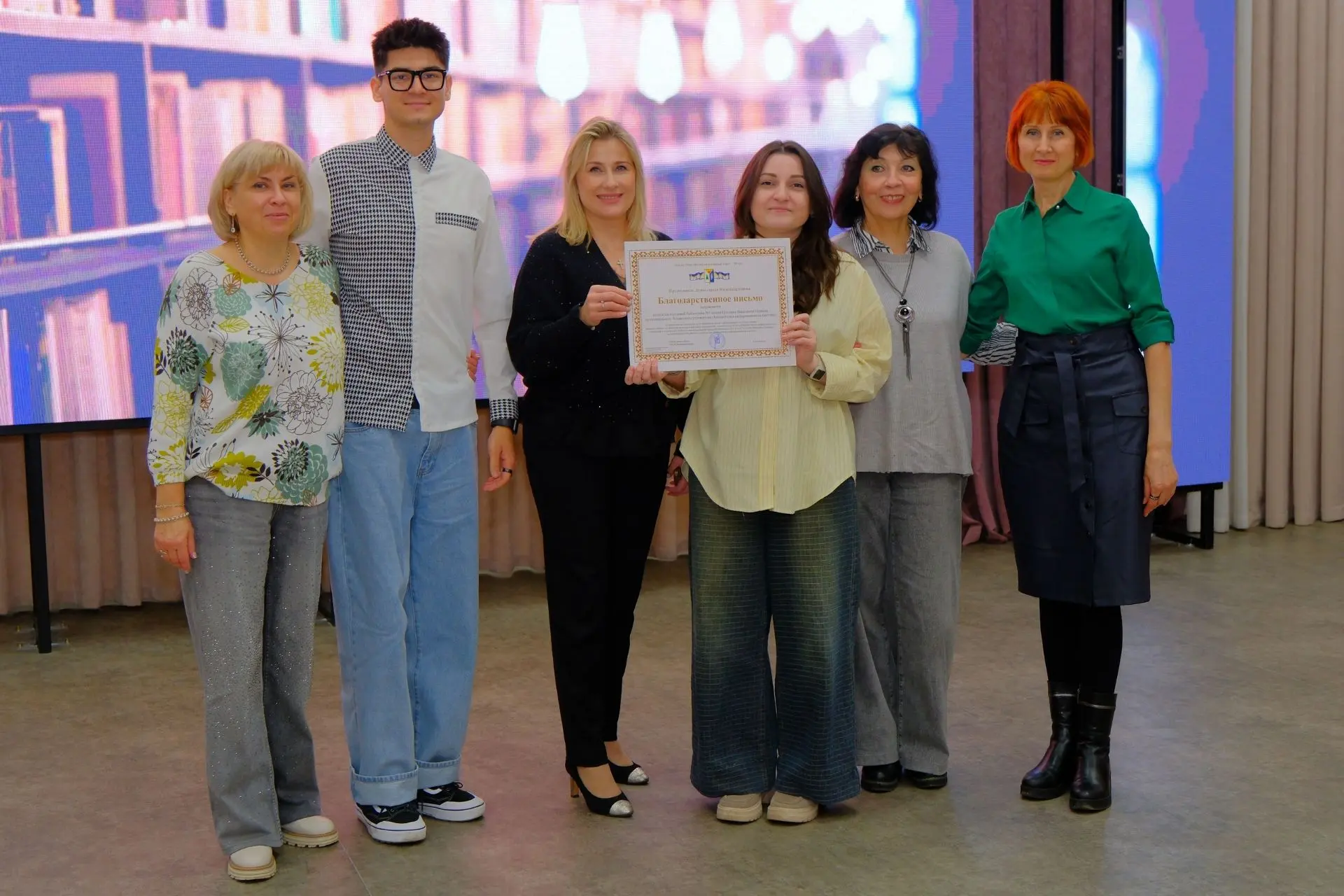 🎉 У нашей библиотеки — целый урожай наград и благодарностей!