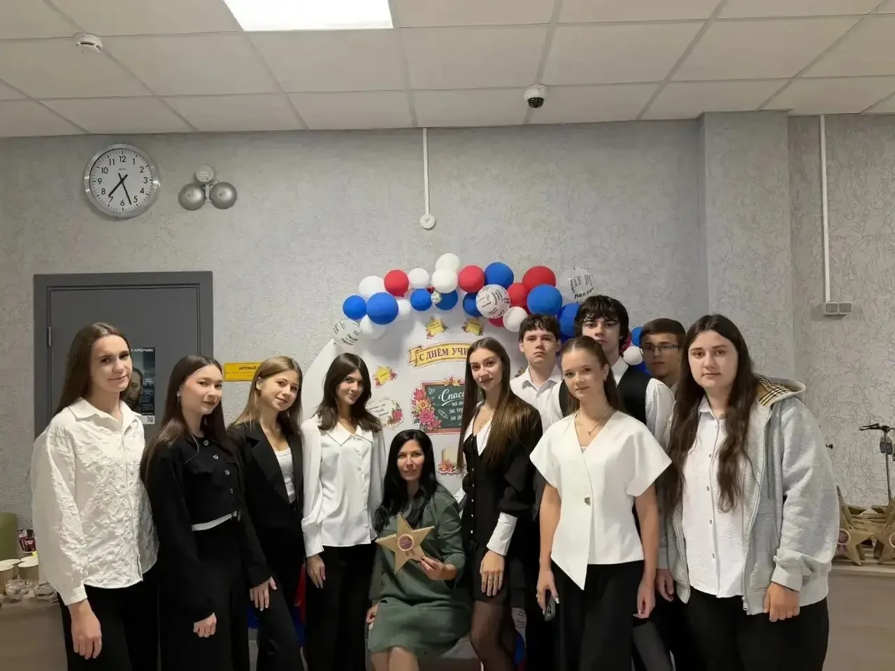 🌟Акция «Звезда учительской славы»: Спасибо Вам, дорогие учителя Дона! 🌟🌟🌟 прошла се...