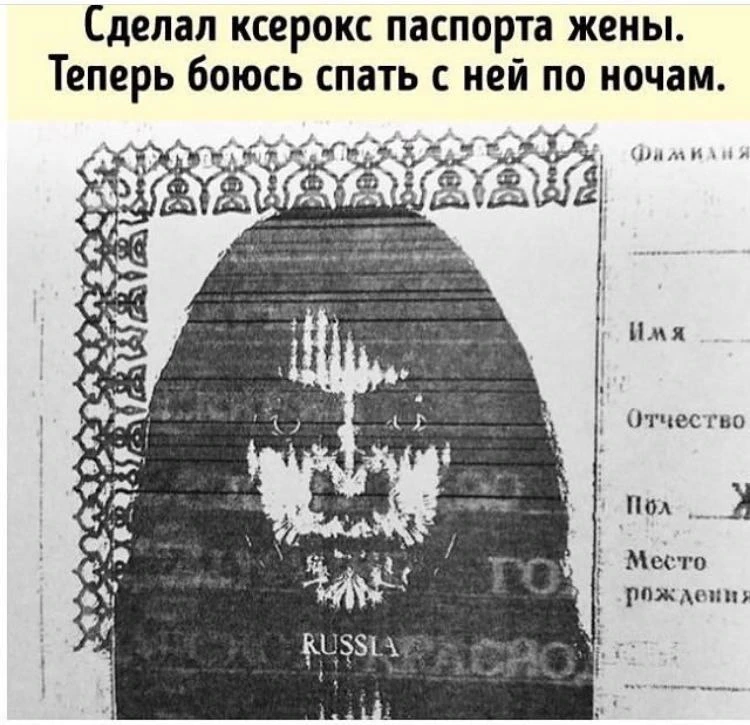 💬 Сбор документов на ипотеку!.. 🤠