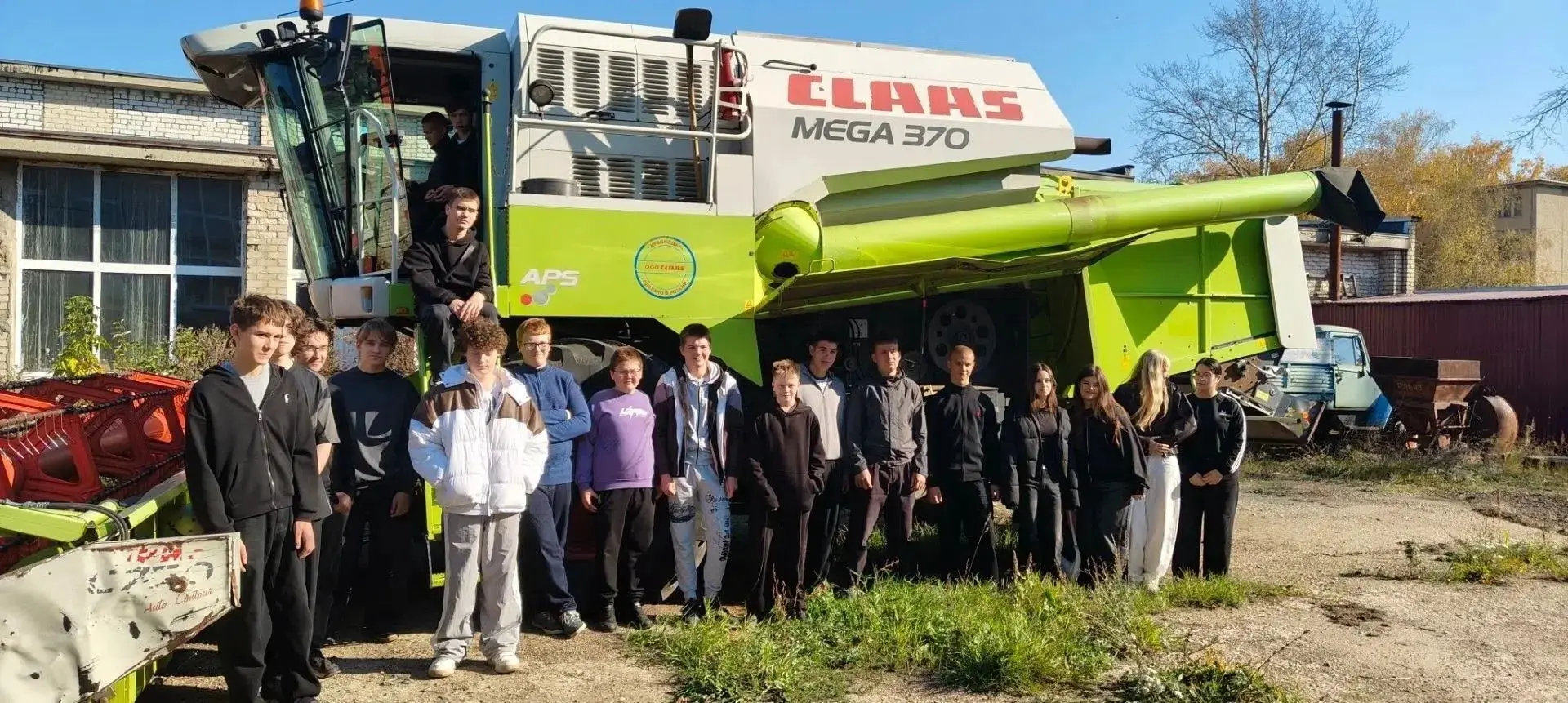 🚜 Школьники знакомятся с профессиями аграрной отрасли