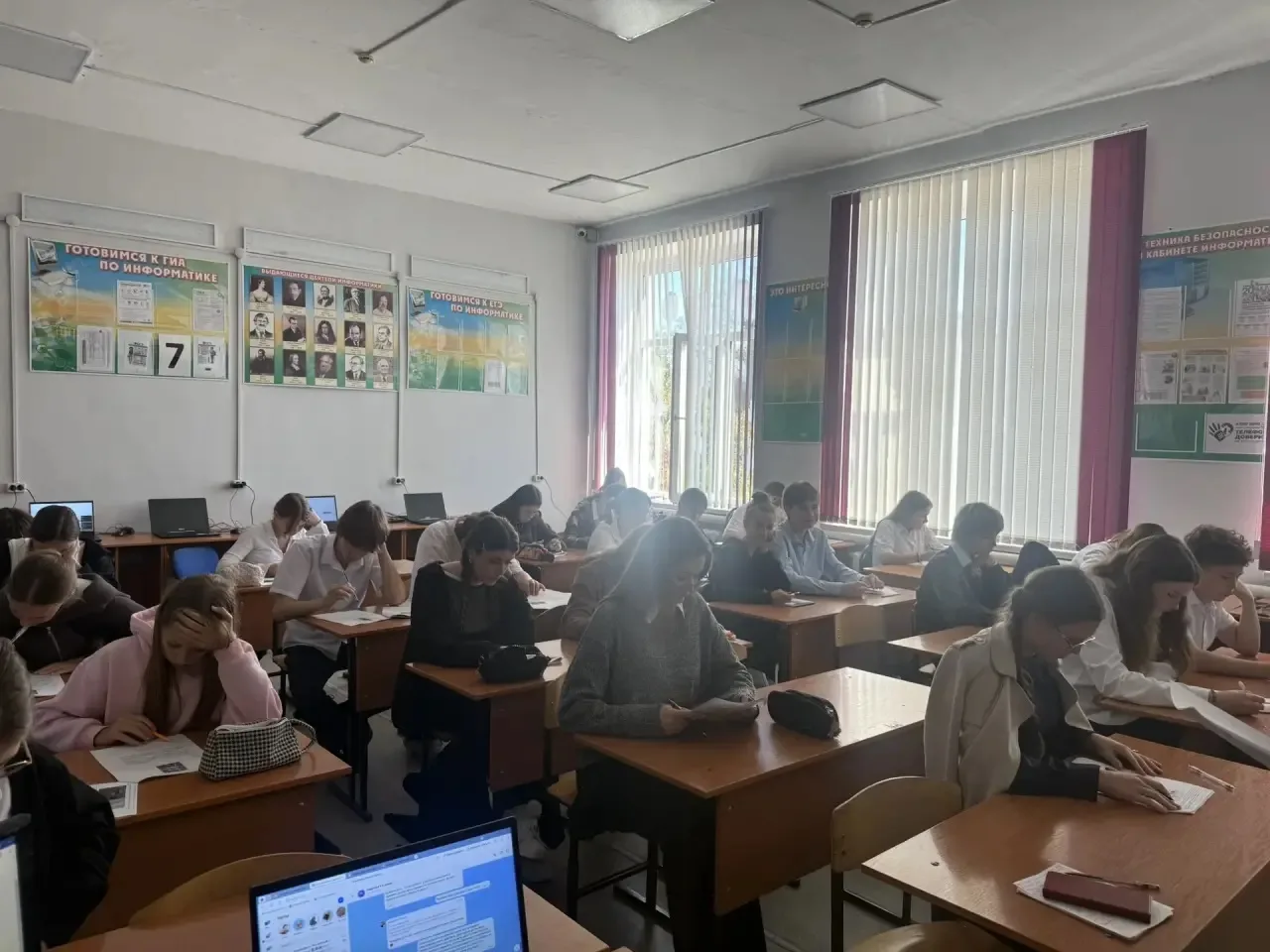 🧬 Школьный этап ВсОШ по биологии