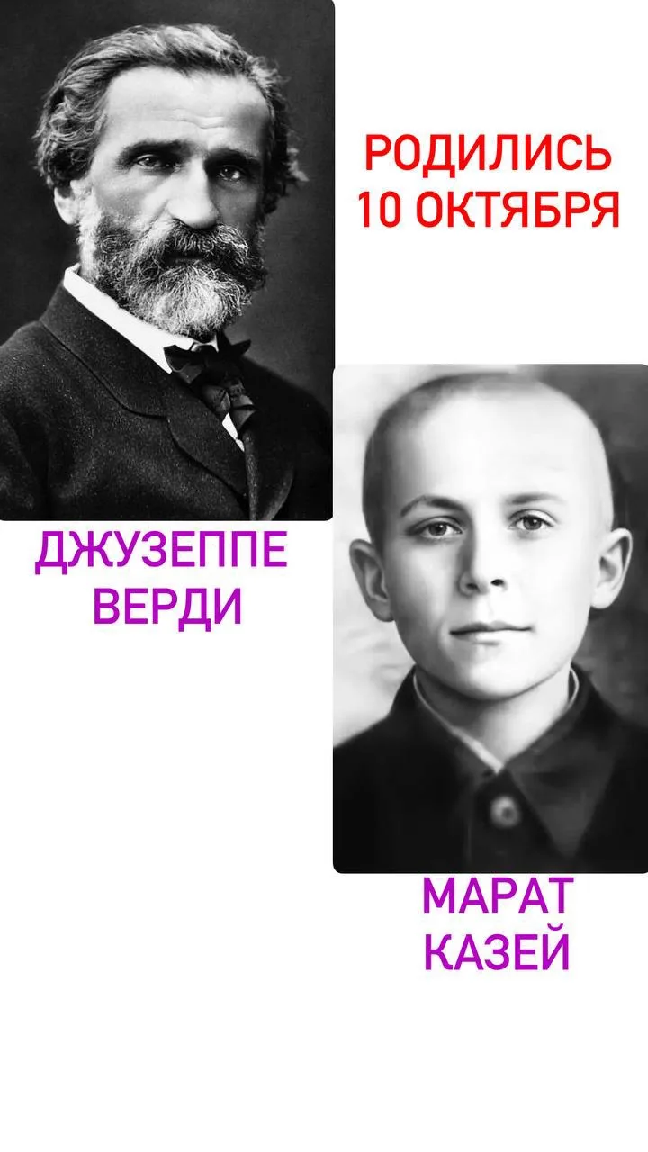 Поздравляю всех причастных Весовых к этой пятнице с праздником!