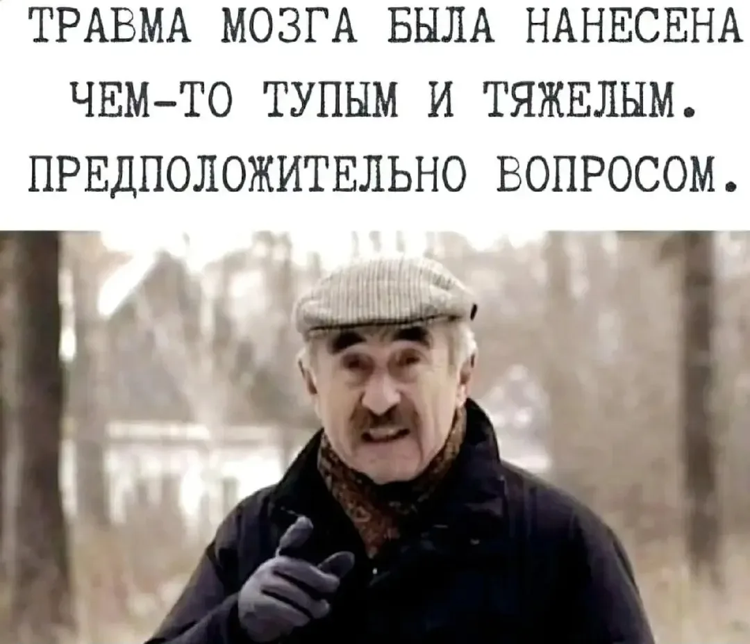 Дурилка картонная