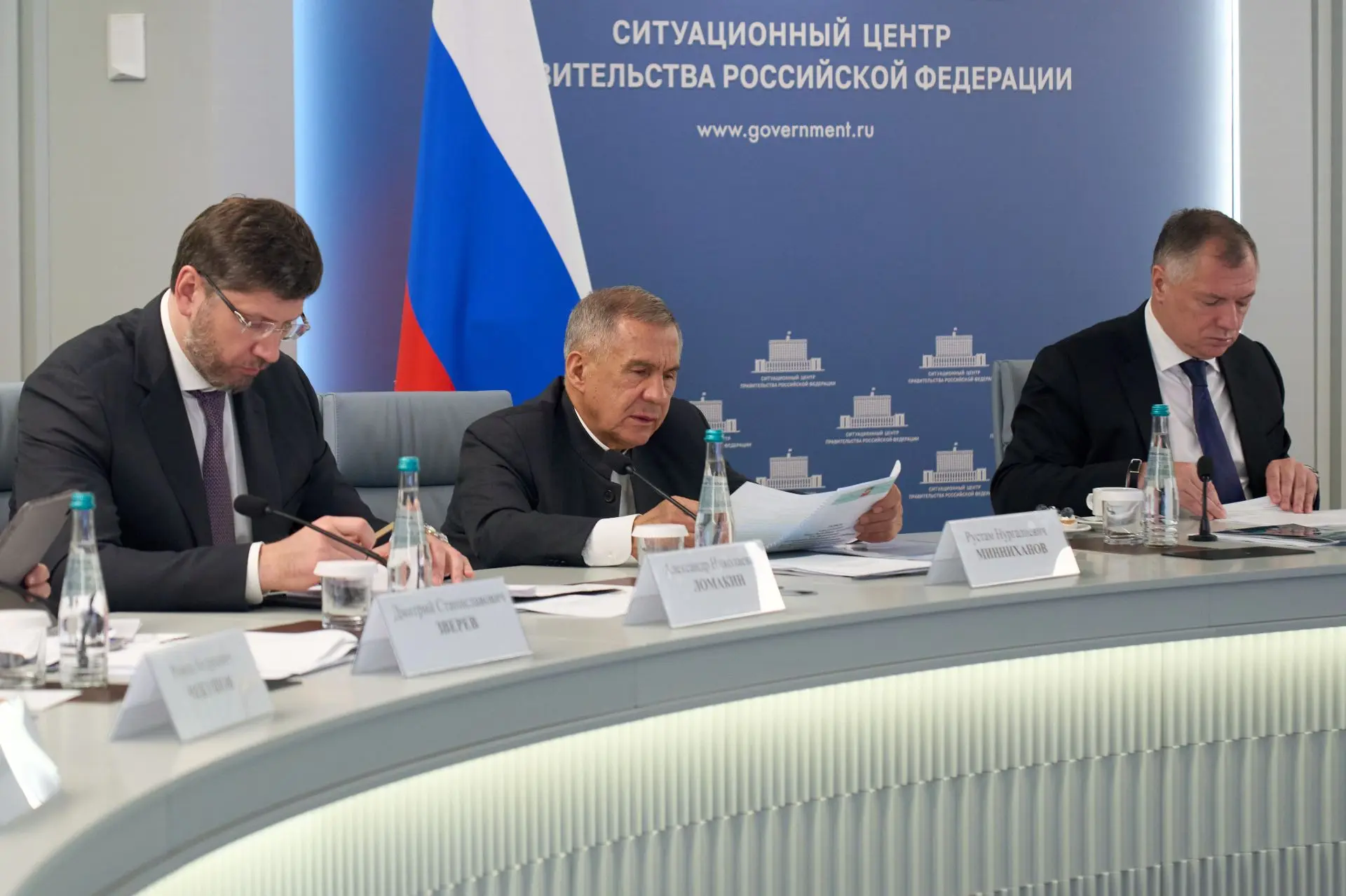 ❗️Казань примет KazanForum-2027 с 4 по 6 мая