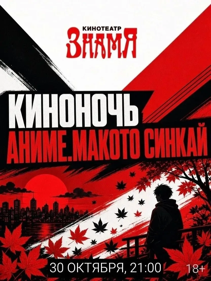 🍂 Когда дни становятся короче, уже прохладными осенними вечерами, так хочется укутатьс...