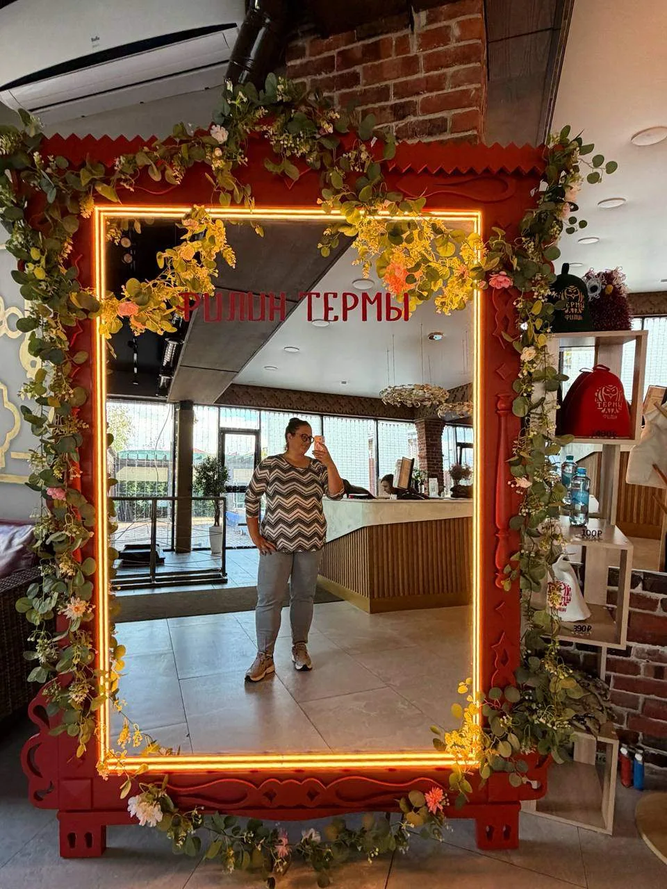 🍂🍕🌊🧖🏻‍♂️🧖🏻‍♀️🍹«Филин Термы» в Юбилейном открыли банный сезон