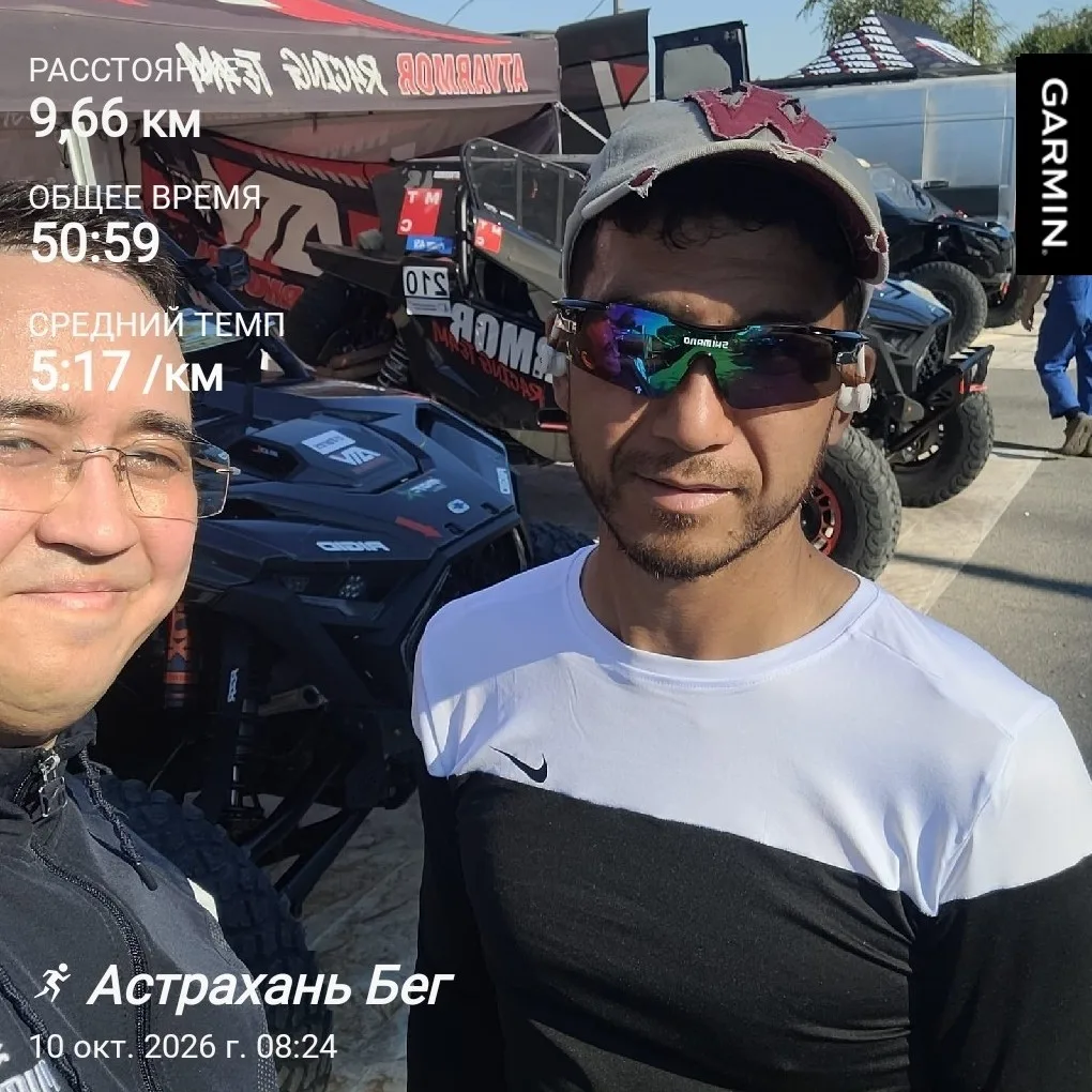 #garmin #beatyesterday