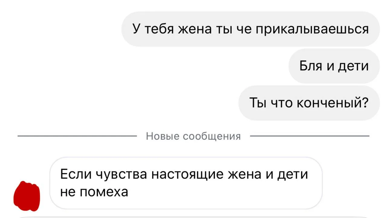 так и запишем ✍️