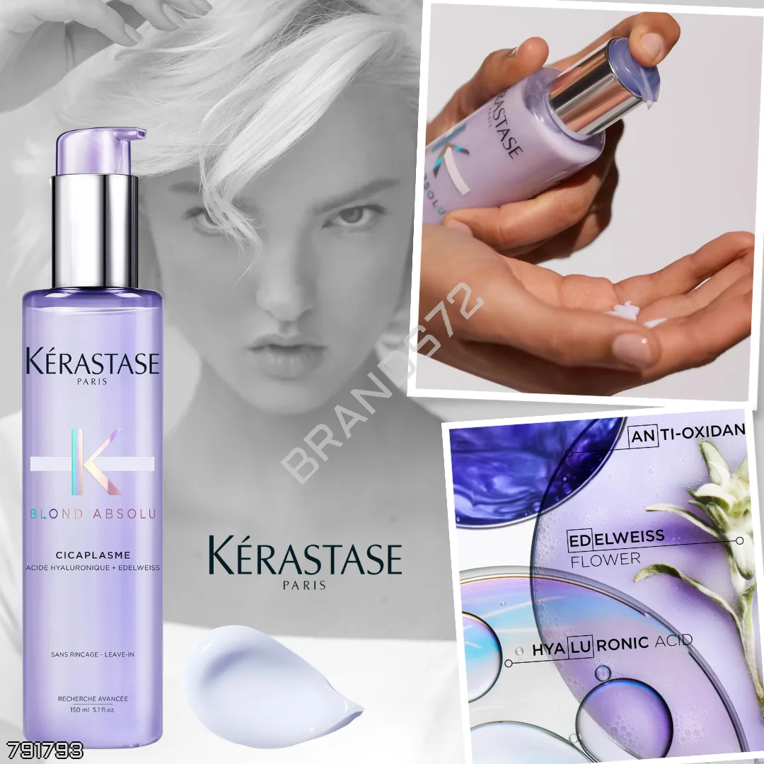 Kerastase 🇩🇪