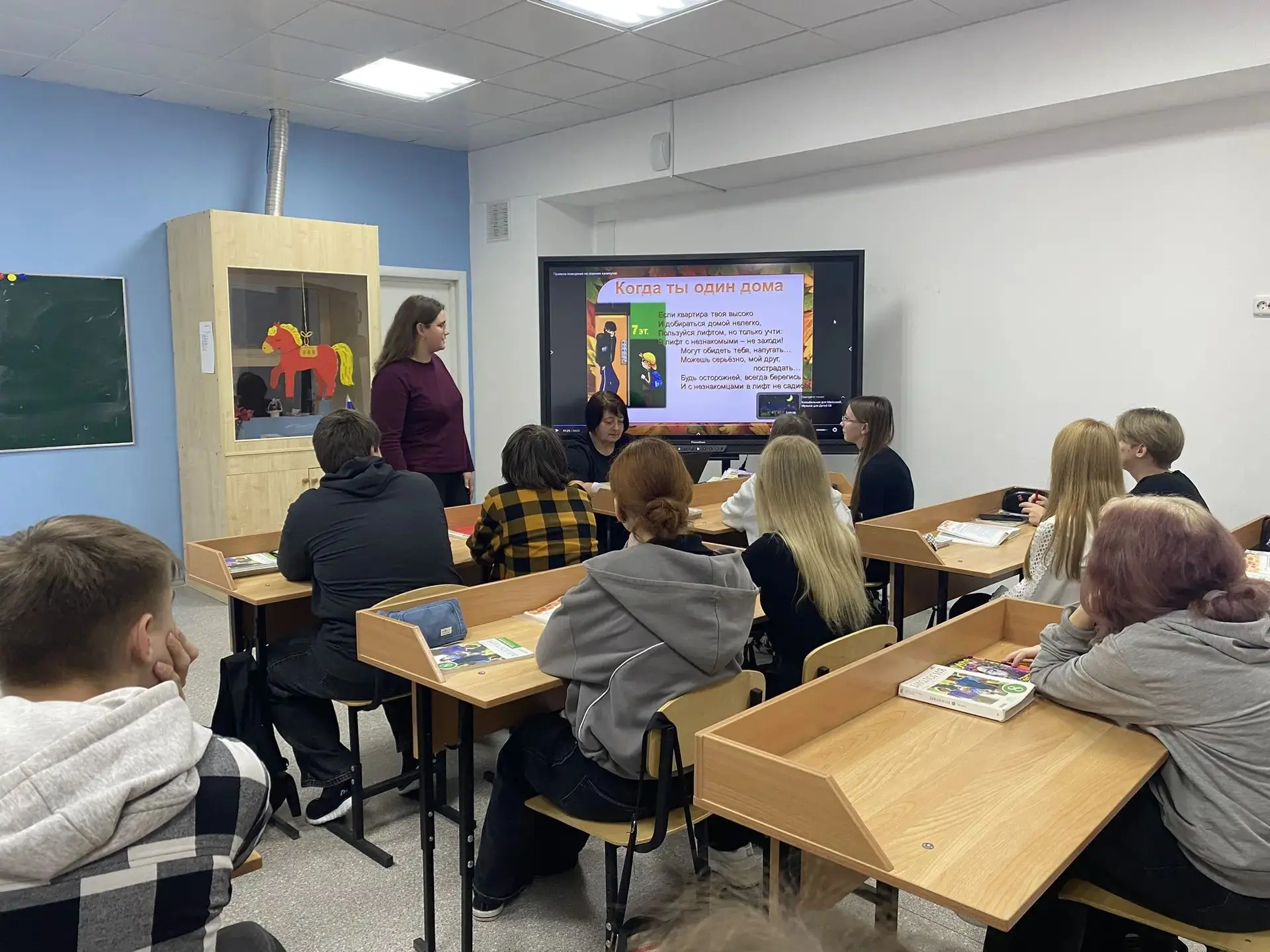 В целях обеспечения безопасности обучающихся и предупреждения несчастных случаев в пери...