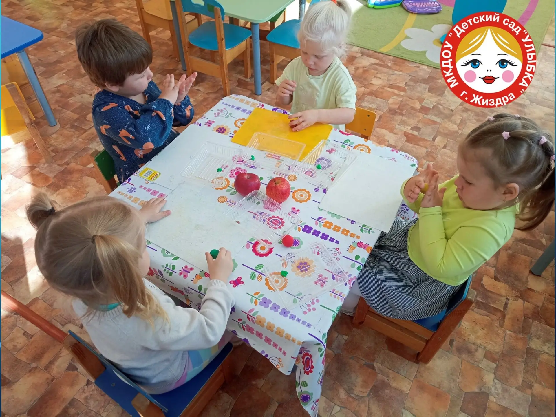 🍁Если на деревьях листья пожелтели,