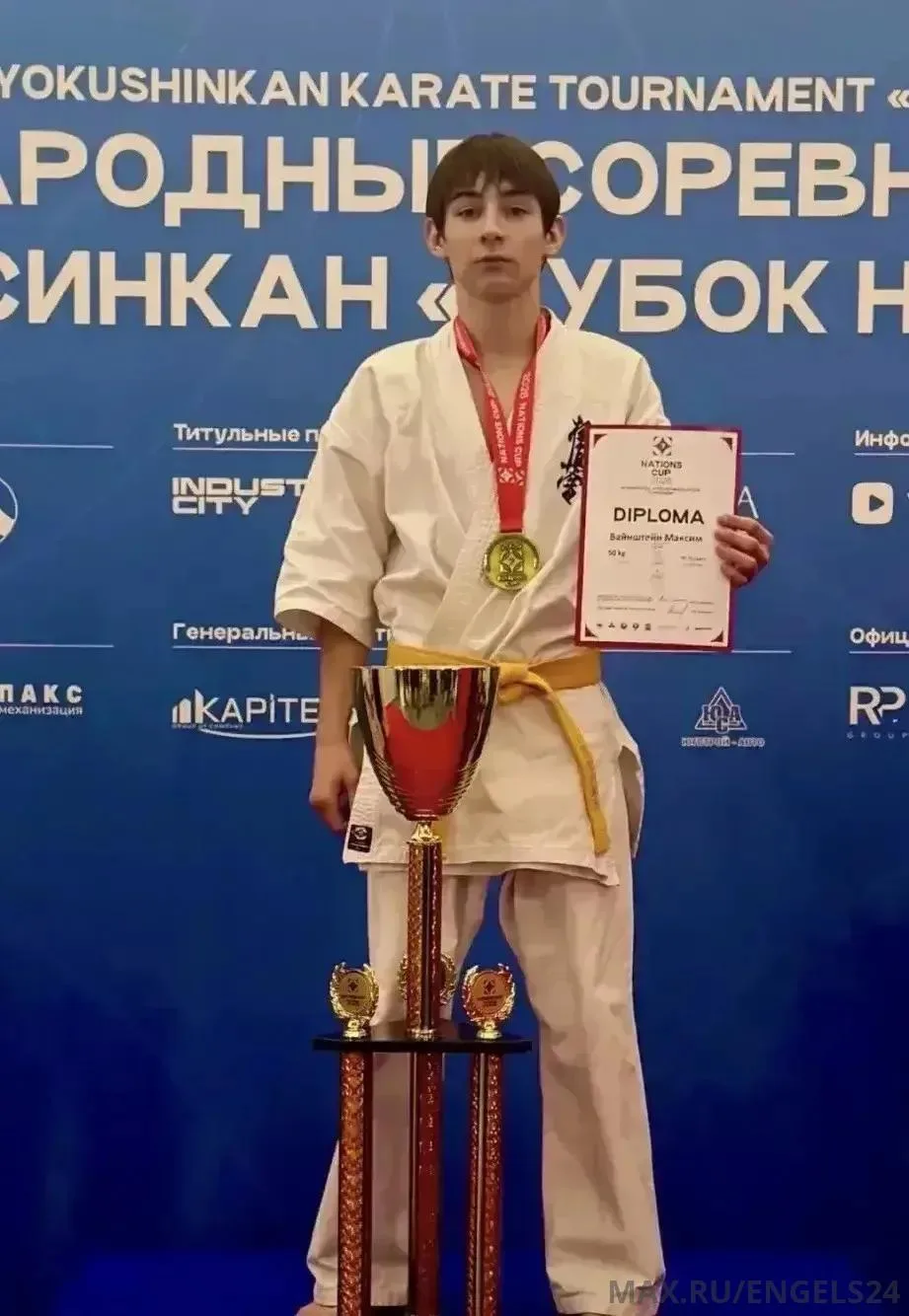 Спортсмены энгельсского клуба «Спарта» получили звание «Мастер спорта России»