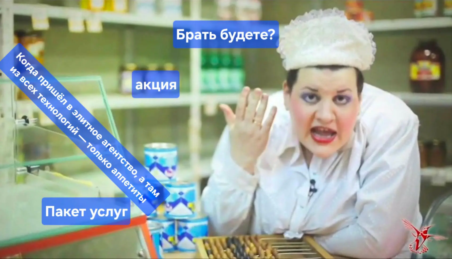 💼 Консультант, который не любит консалтинговые агентства  #ВнутренняяКухня