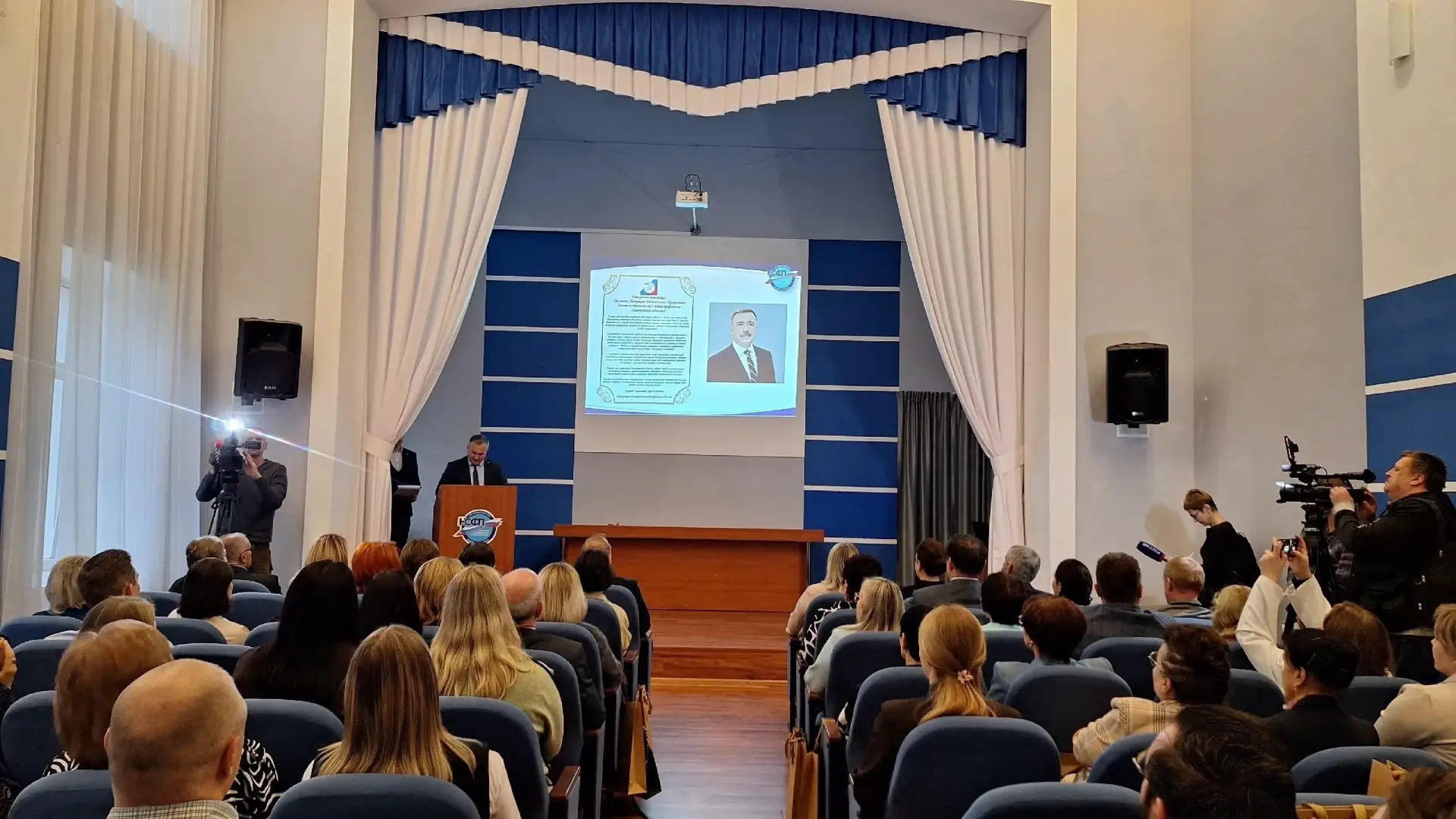🎉 День профсоюзов Новгородской области: праздник единства и признания! 🎉