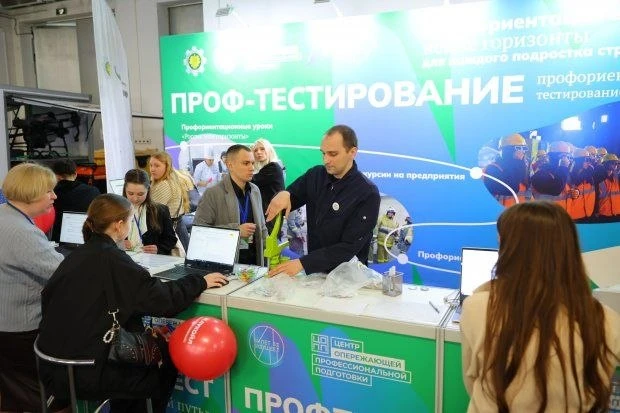 Колледжи Волгоградской области презентуют востребованные специальности школьникам