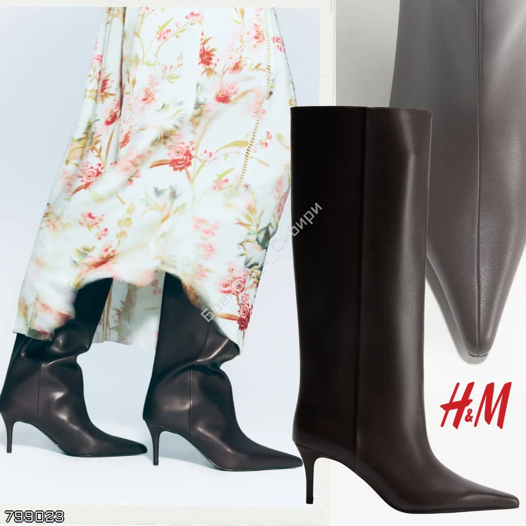 H&M 🇺🇸