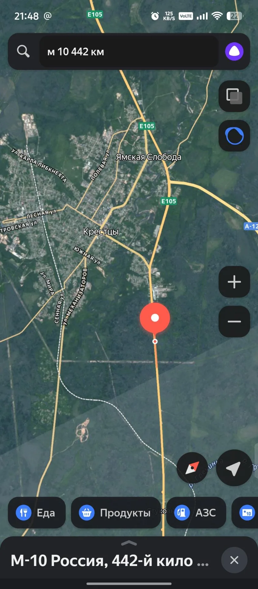 Отбой помогли парнишке
