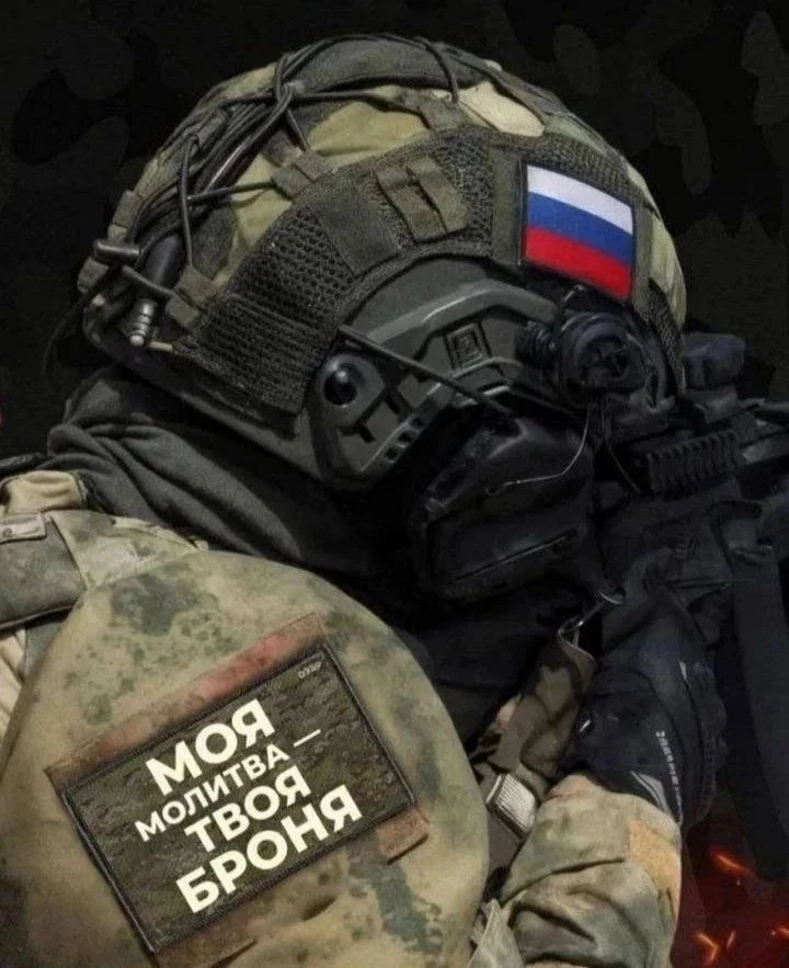 ВСЕМ, КТО УСТАЛ ОТ "ЭТИХ ВЕЧНЫХ СБОРОВ".