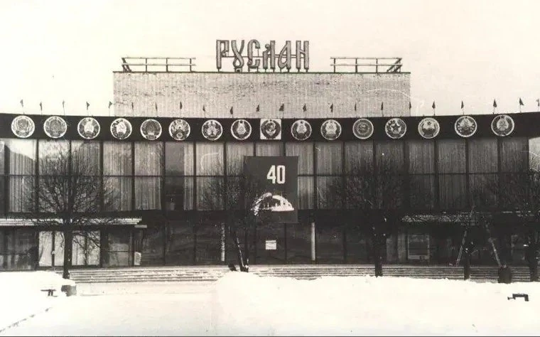 🎞 Кинотеатр «Руслан» на Магазейной улице. Пушкин, Ленинград, 1984 год.