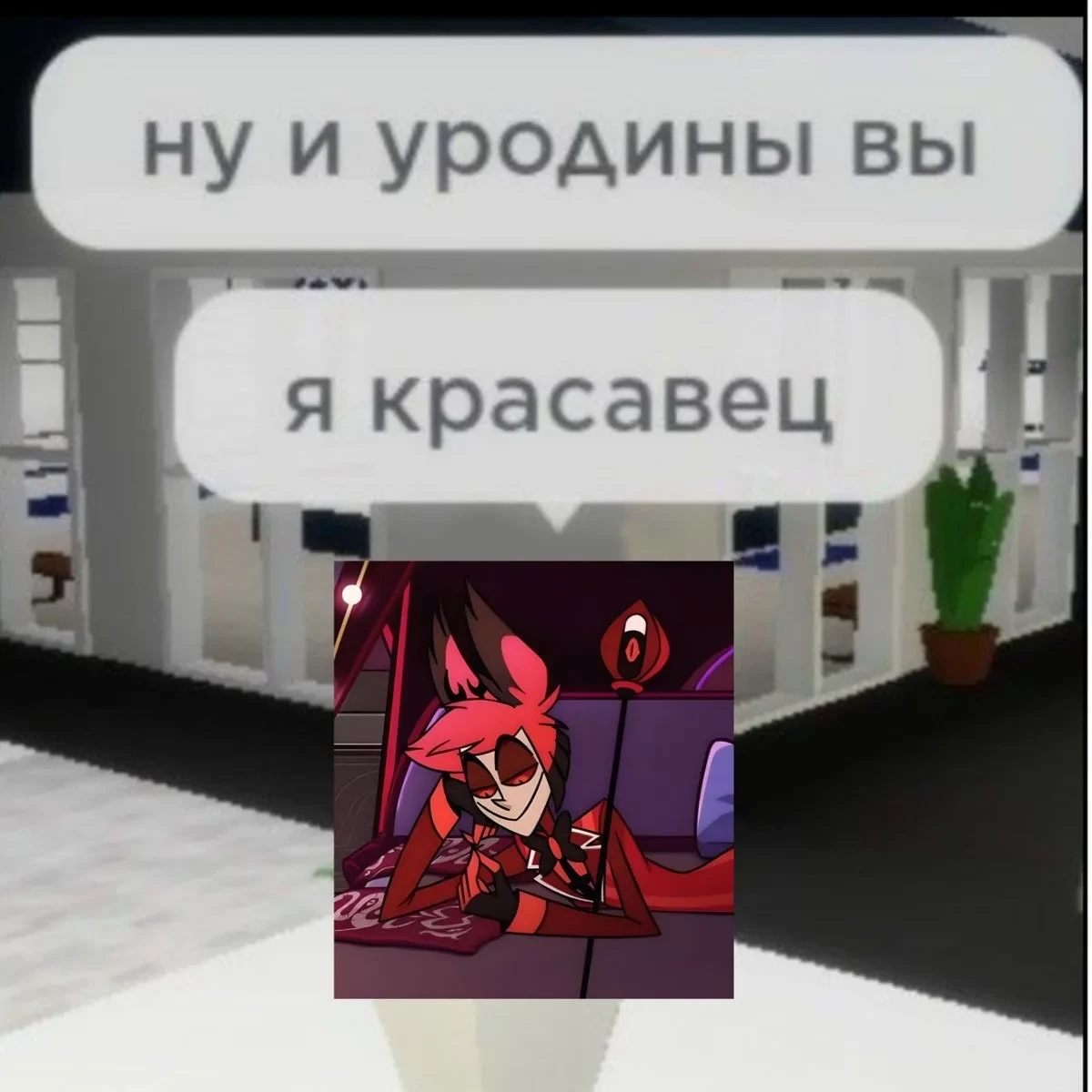 Все наши каналы