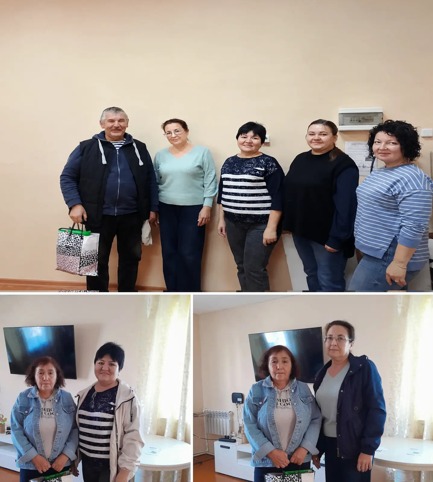 🌿 С теплом и благодарностью старшему поколению!