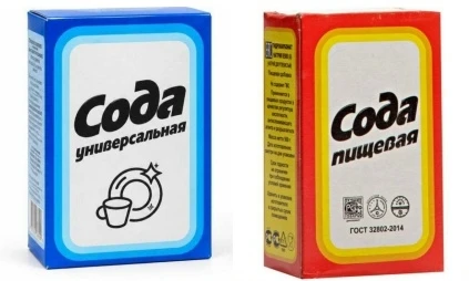 Скоро на прилавках появится знаменитая сода в новой упаковке.