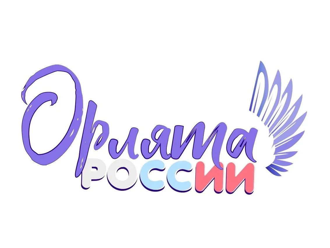 📌В МБОУ "Центр образования с. Лаврентия" у наших первоклашек прошло особенное занятие ...