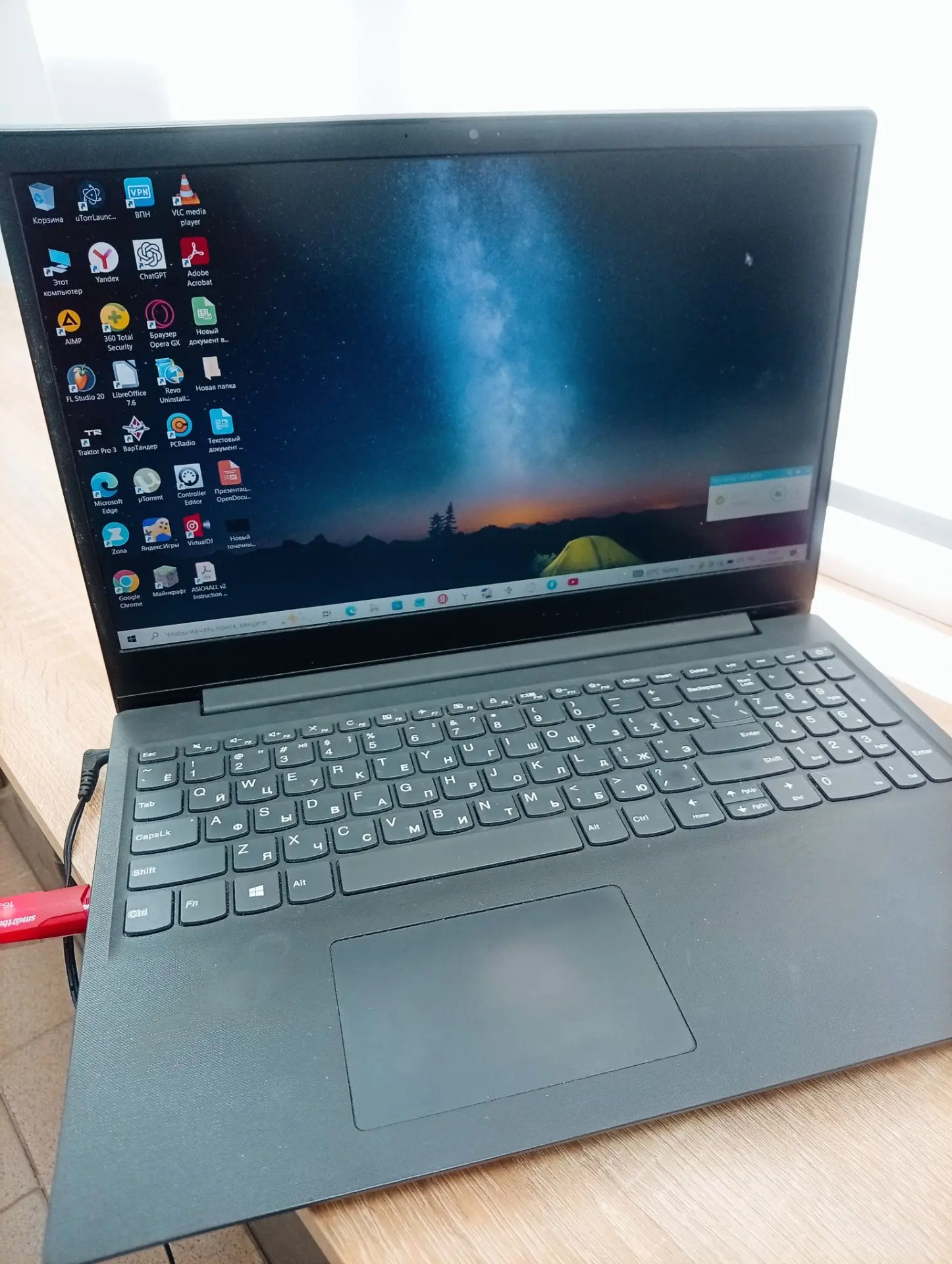 Ноутбук Lenovo V115