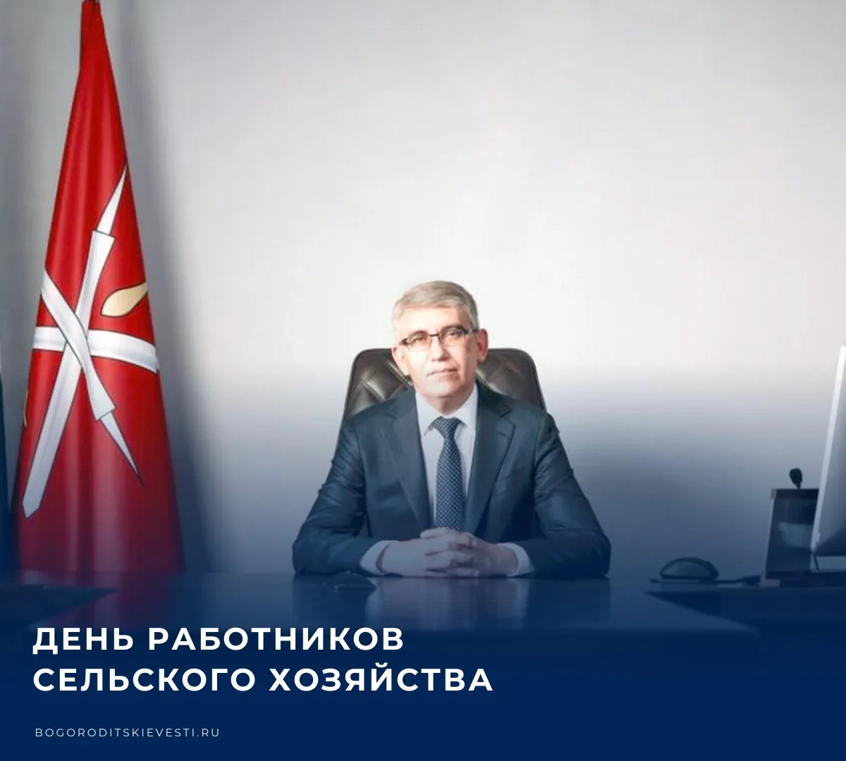 🚜 Сегодня мы говорим спасибо тем, благодаря кому на наших столах всегда есть свежие и ...