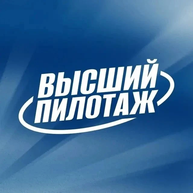 🚀 Проект, который откроет двери в любой вуз