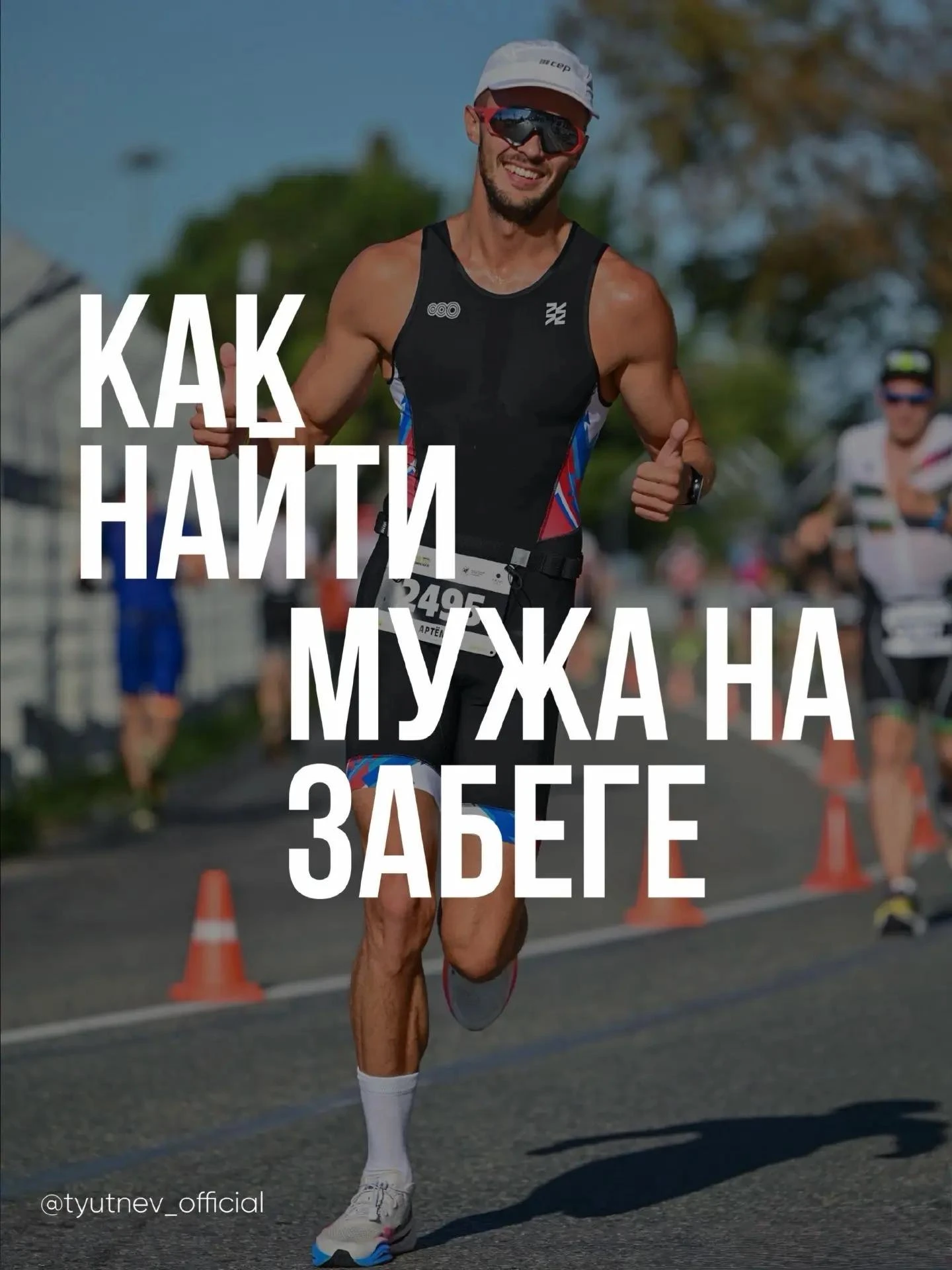 ☕ Милые дамы, добрый день! 😊